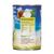 BAUTURA VEGETALA DIN NUCA COCOS 400ML, 2 image