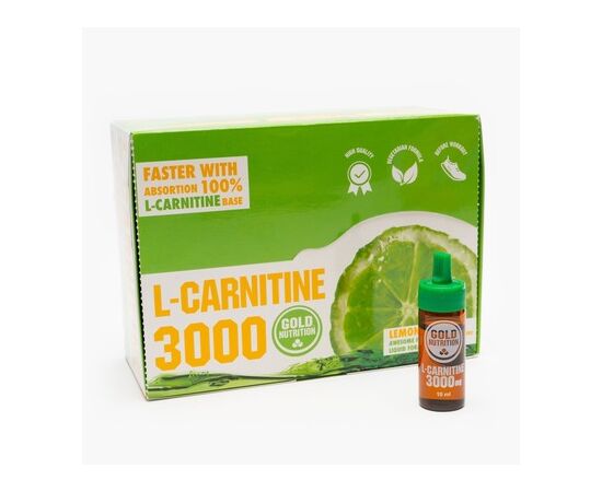L Carnitina 3000 mg cu aroma de lamaie verde 10ml