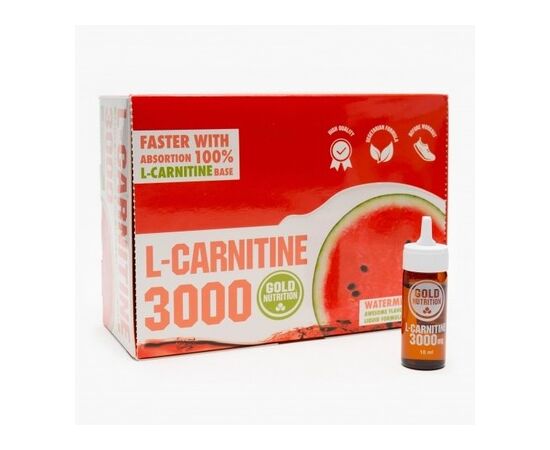 L Carnitina 3000 mg cu aroma de pepene rosu 10ml